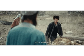 江山对付老赖：刘小姐被老赖拖欠货款